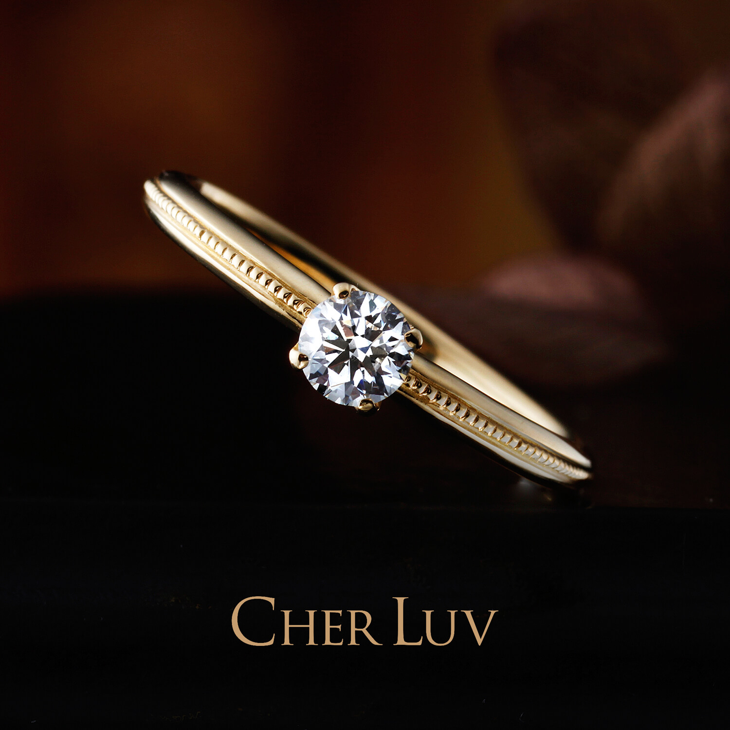 CHERLUVシェールラヴの婚約指輪CAMPANULEカンパニュラ