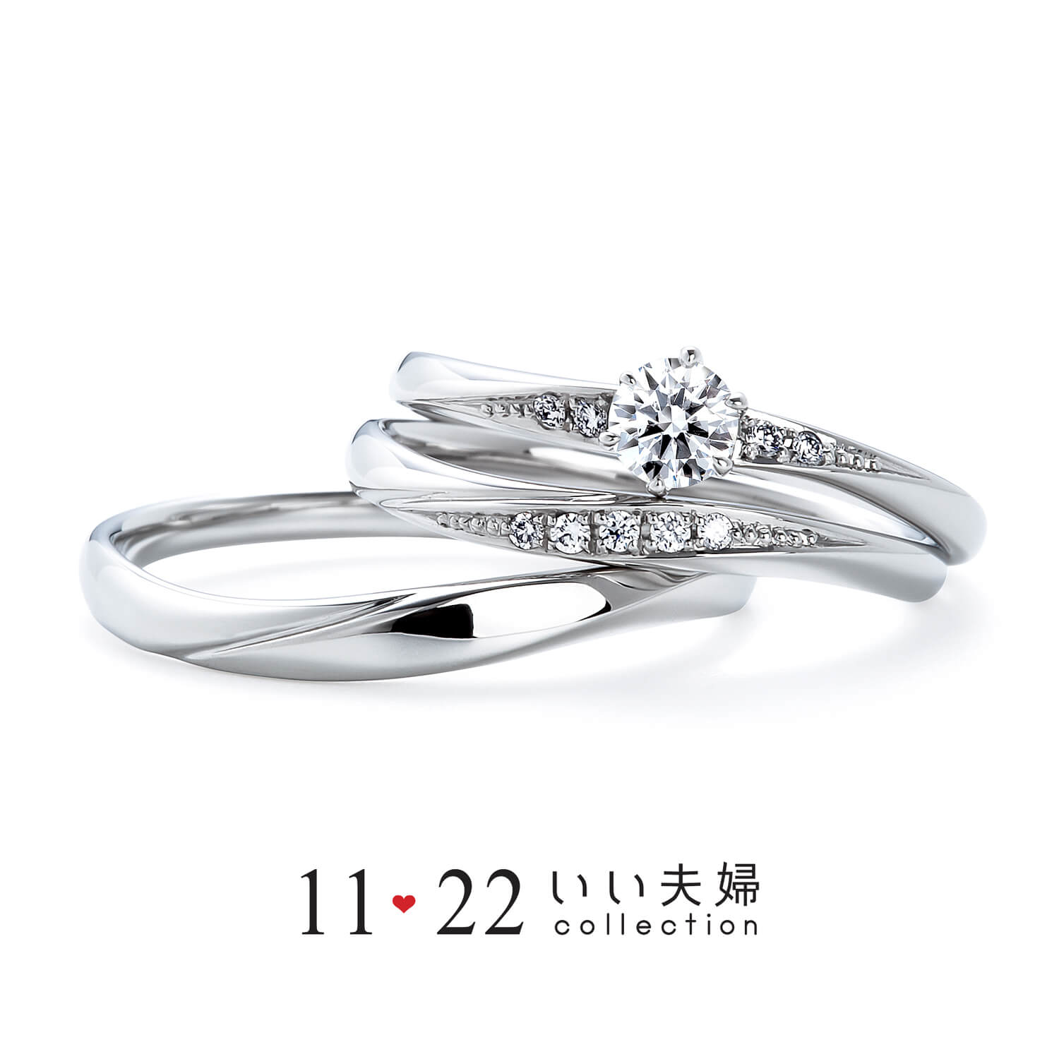 11♡22いい夫婦いい夫婦の婚約指輪と結婚指輪みらい