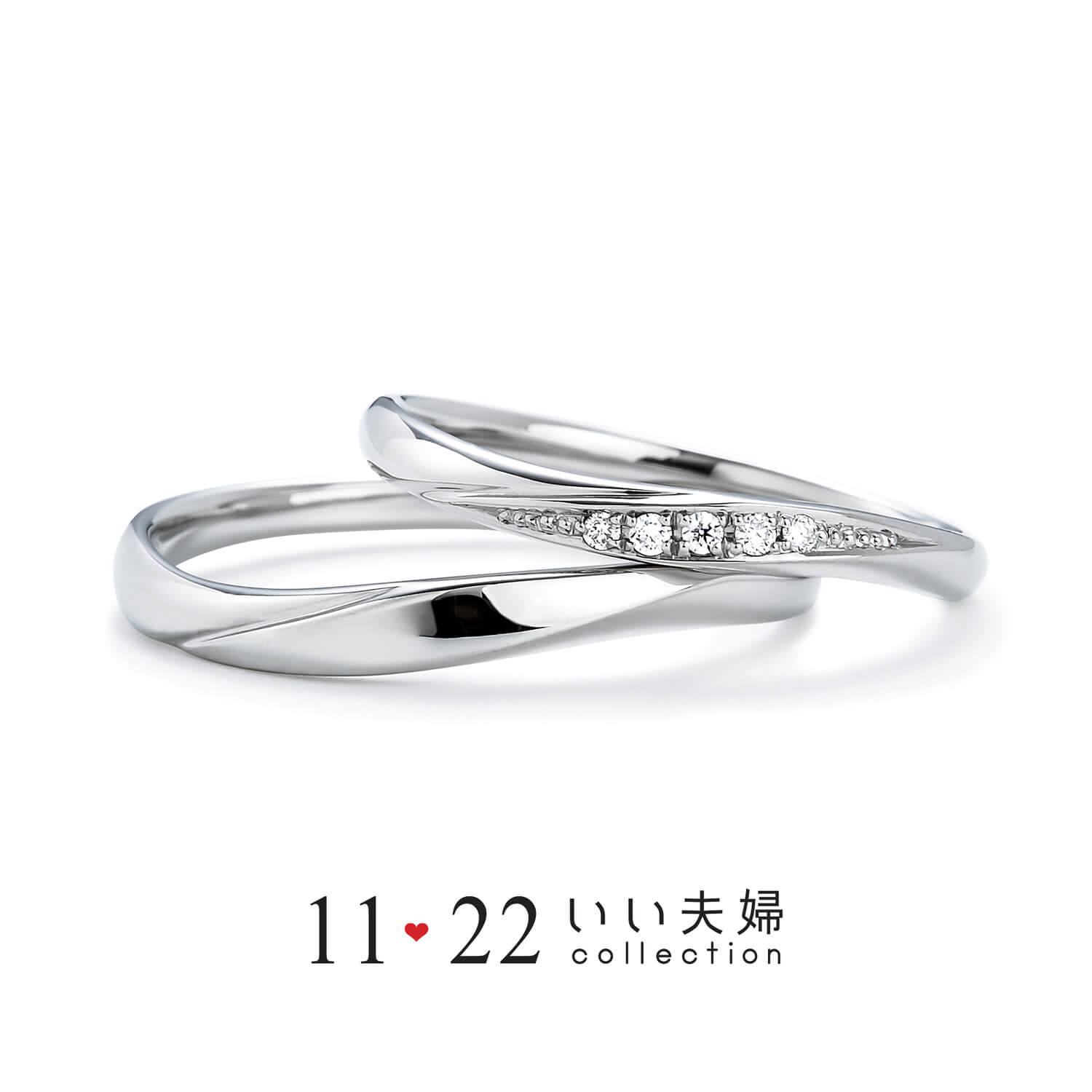 11♡22いい夫婦いい夫婦の結婚指輪みらい