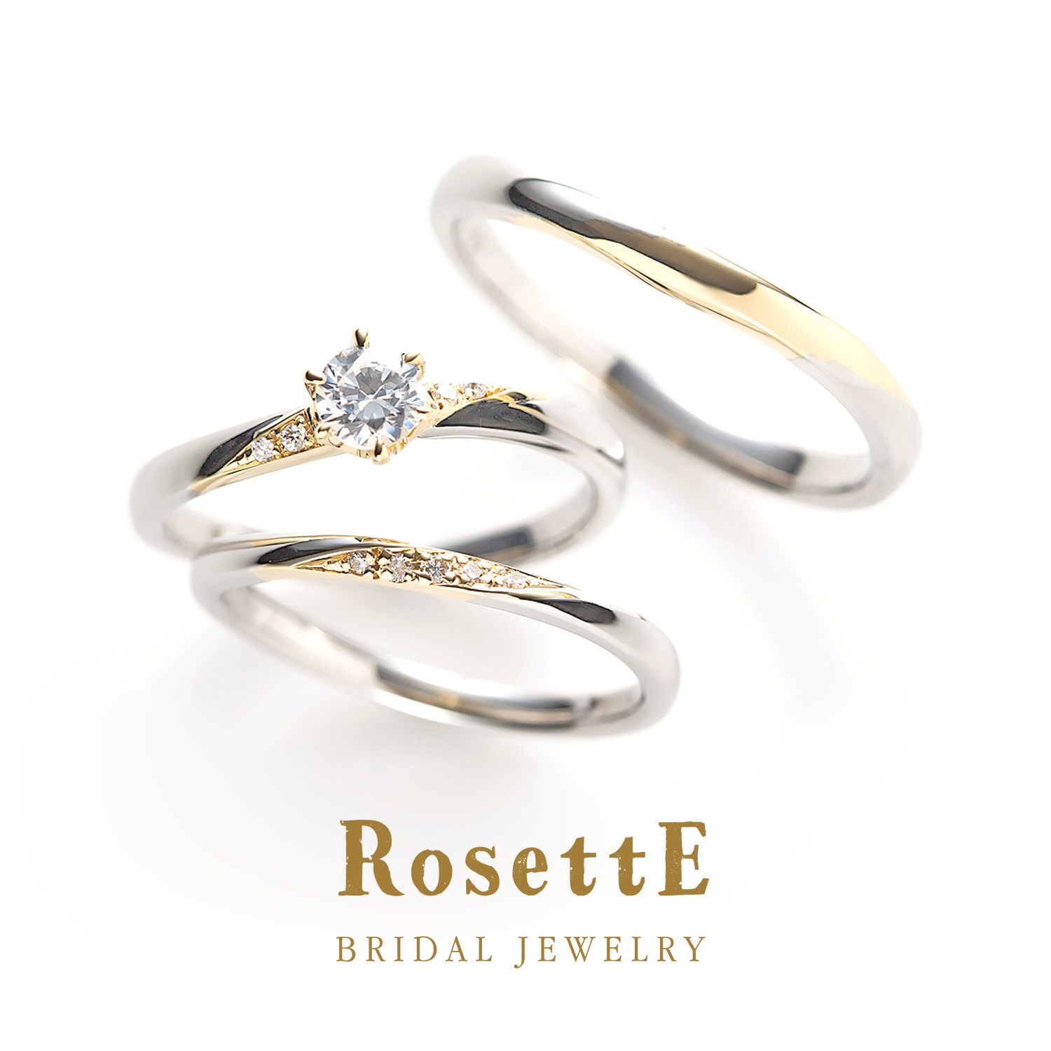 RosettEロゼットの婚約指輪と結婚指輪の重ねづけセットリングMAGIC魔法