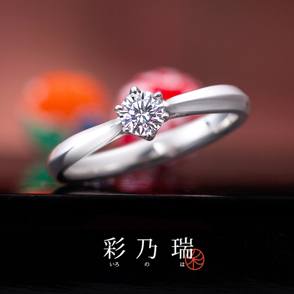婚約指輪 】 永遠の恋文 | 広島市/福山市の結婚指輪・婚約指輪 VANillA