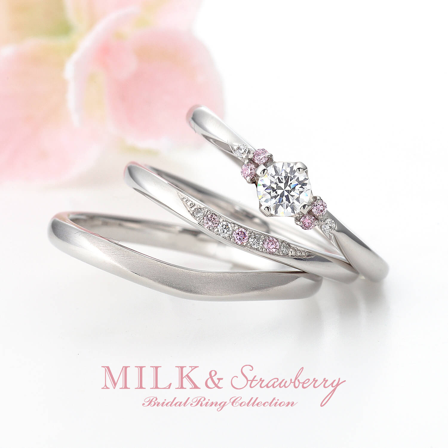 MILK＆Strawberryミルク＆ストロベリーの婚約指輪と結婚指輪ESTELAエステラ