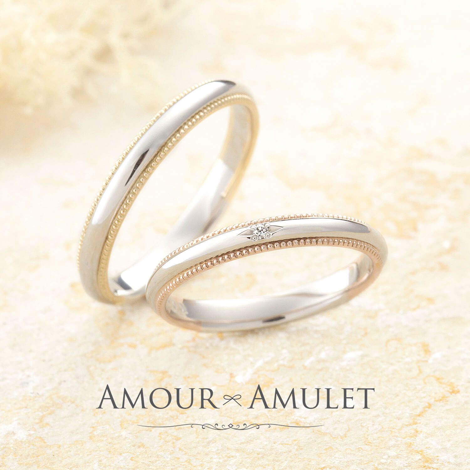 AMOURAMULETアムールアミュレットの結婚指輪FLEURフルール
