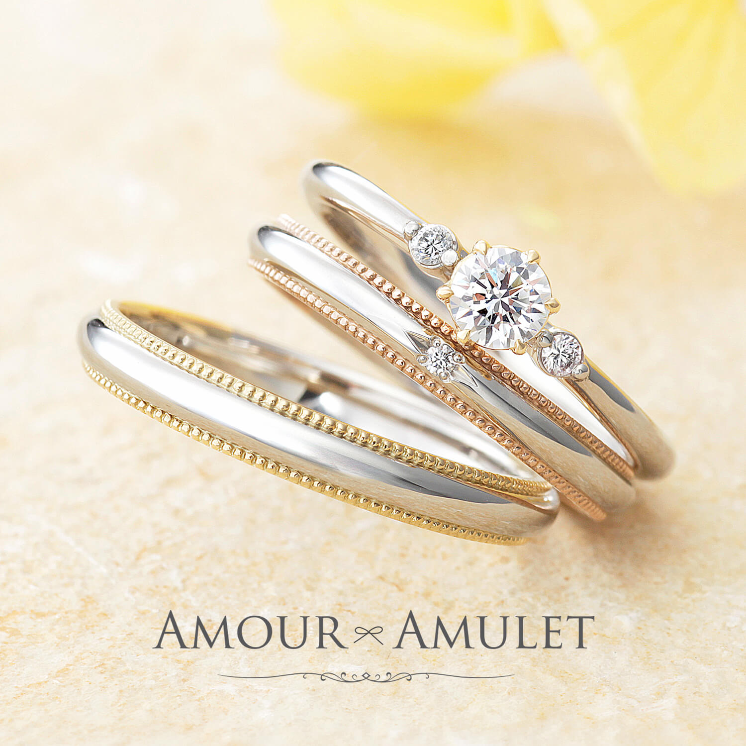 AMOURAMULETアムールアミュレットの婚約指輪と結婚指輪FLEURフルール