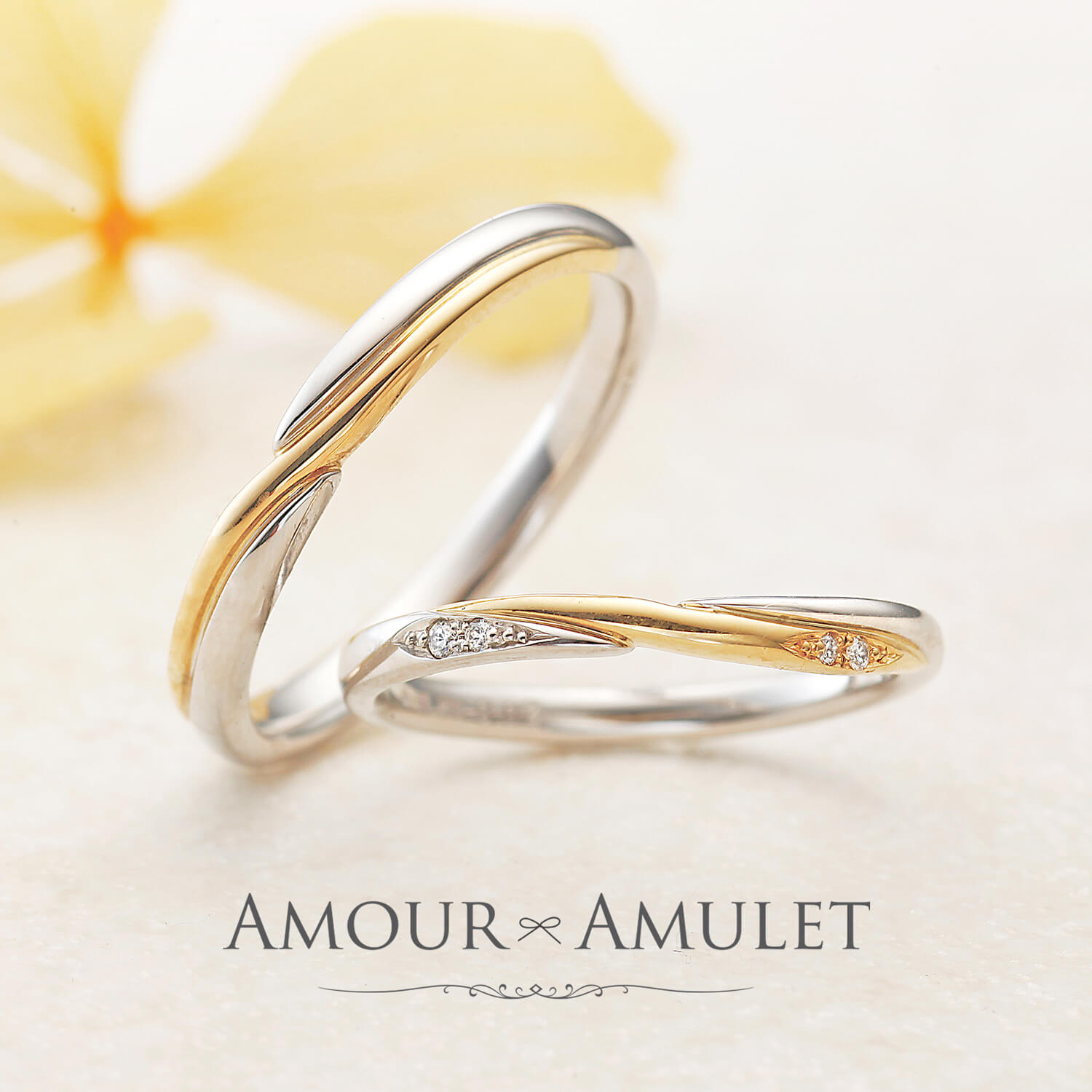 AMOURAMULETアムールアミュレットの結婚指輪INFINITEアンフィニテ