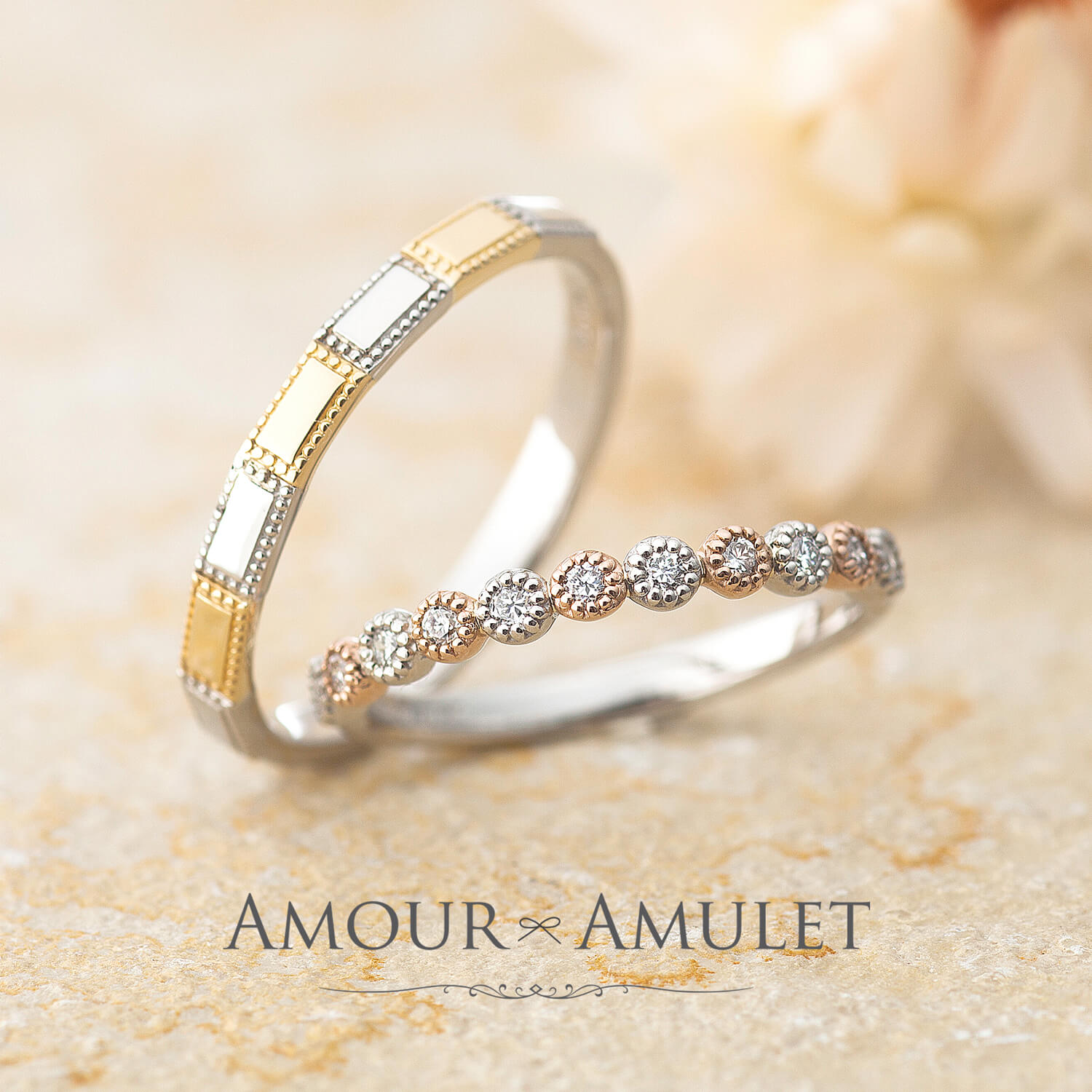 AMOURAMULETアムールアミュレットの結婚指輪MONBIJOUモンビジュー