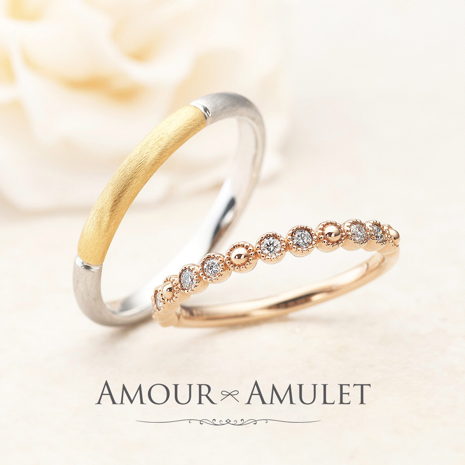 AMOURAMULETアムールアミュレットの結婚指輪SOLEILソレイユ