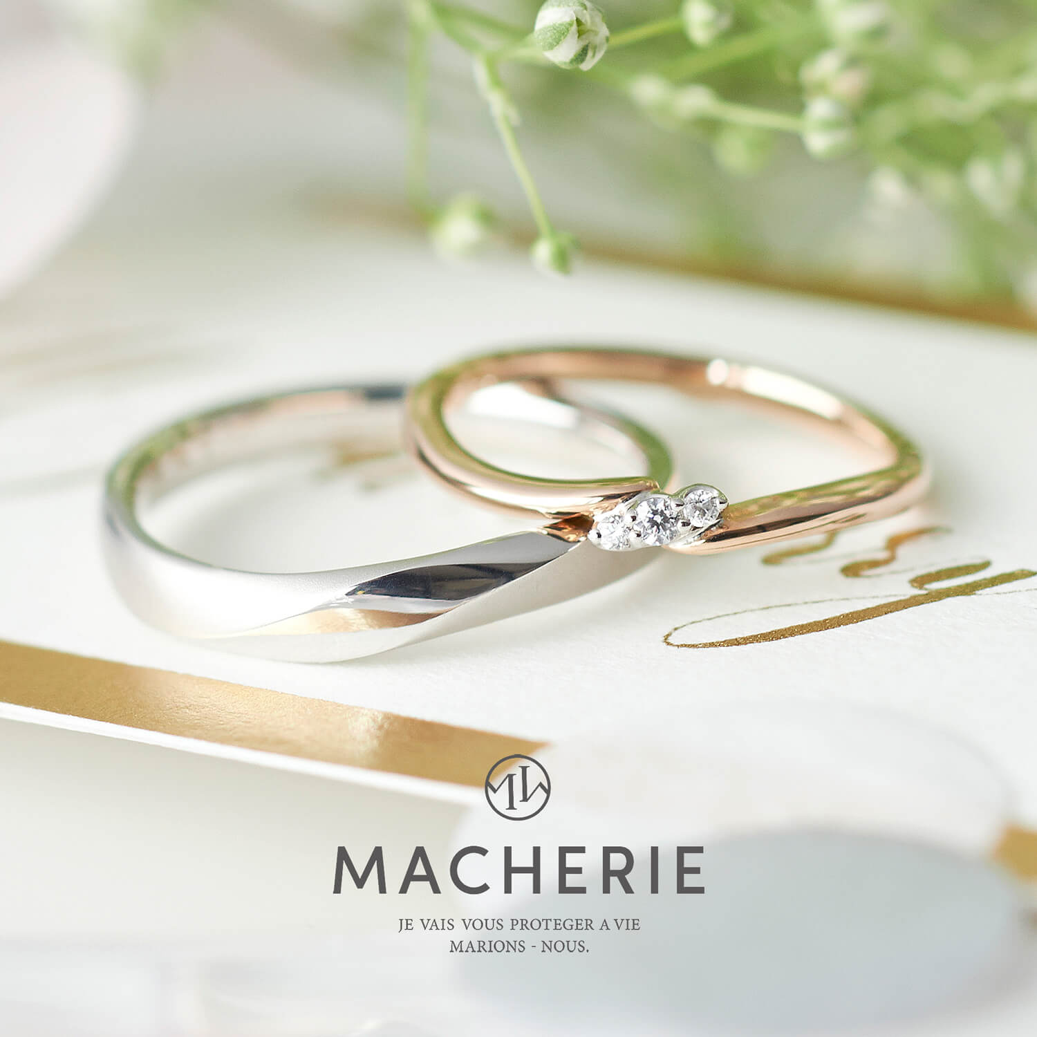 MACHERIEマシェリの結婚指輪bouquetブーケ