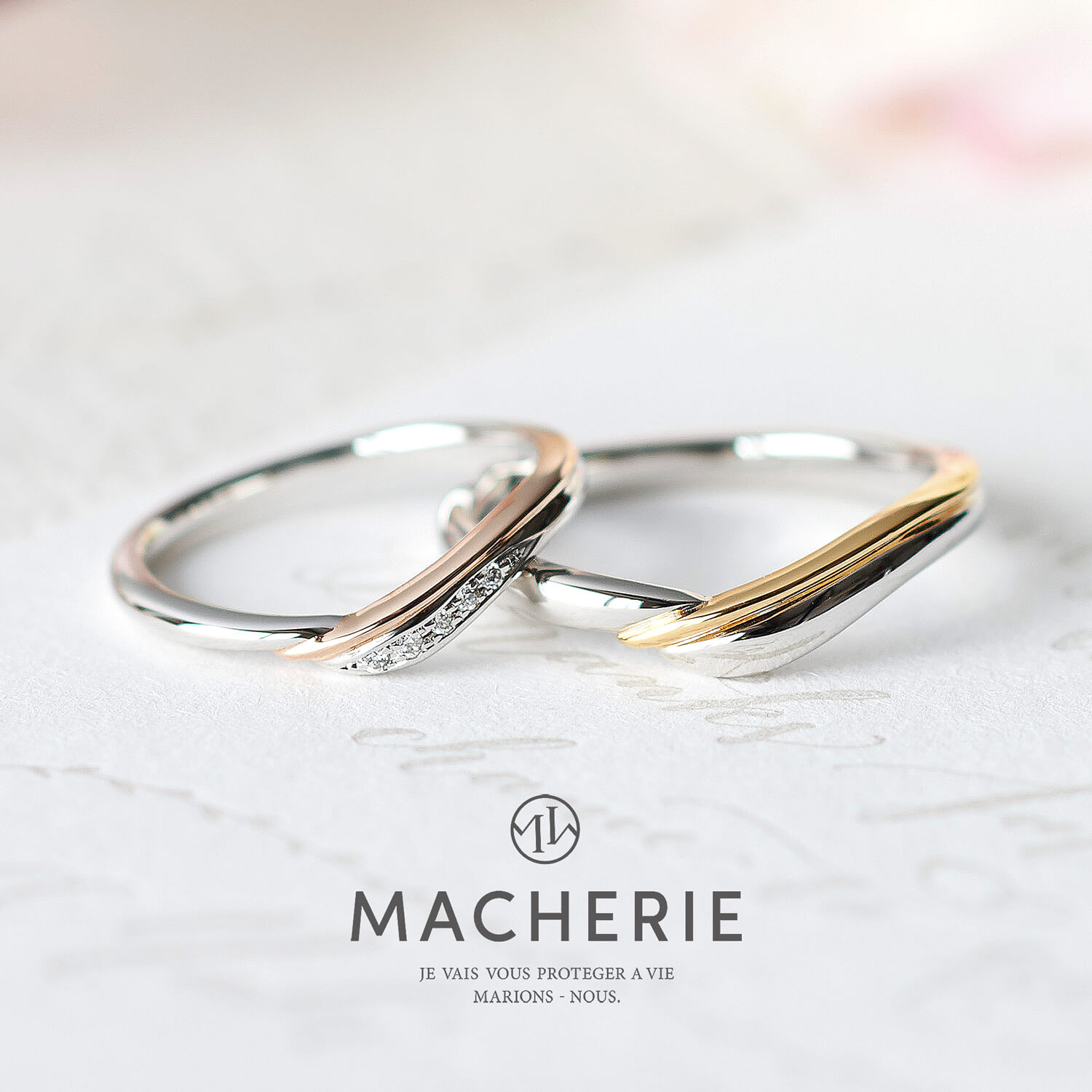 MACHERIEマシェリの結婚指輪toietmoiトゥエモア