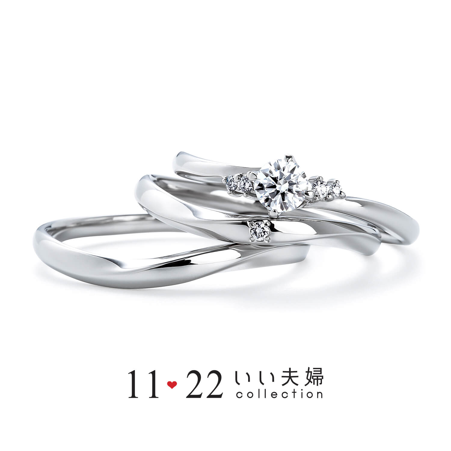 11♡22いい夫婦いい夫婦の婚約指輪と結婚指輪しあわせ