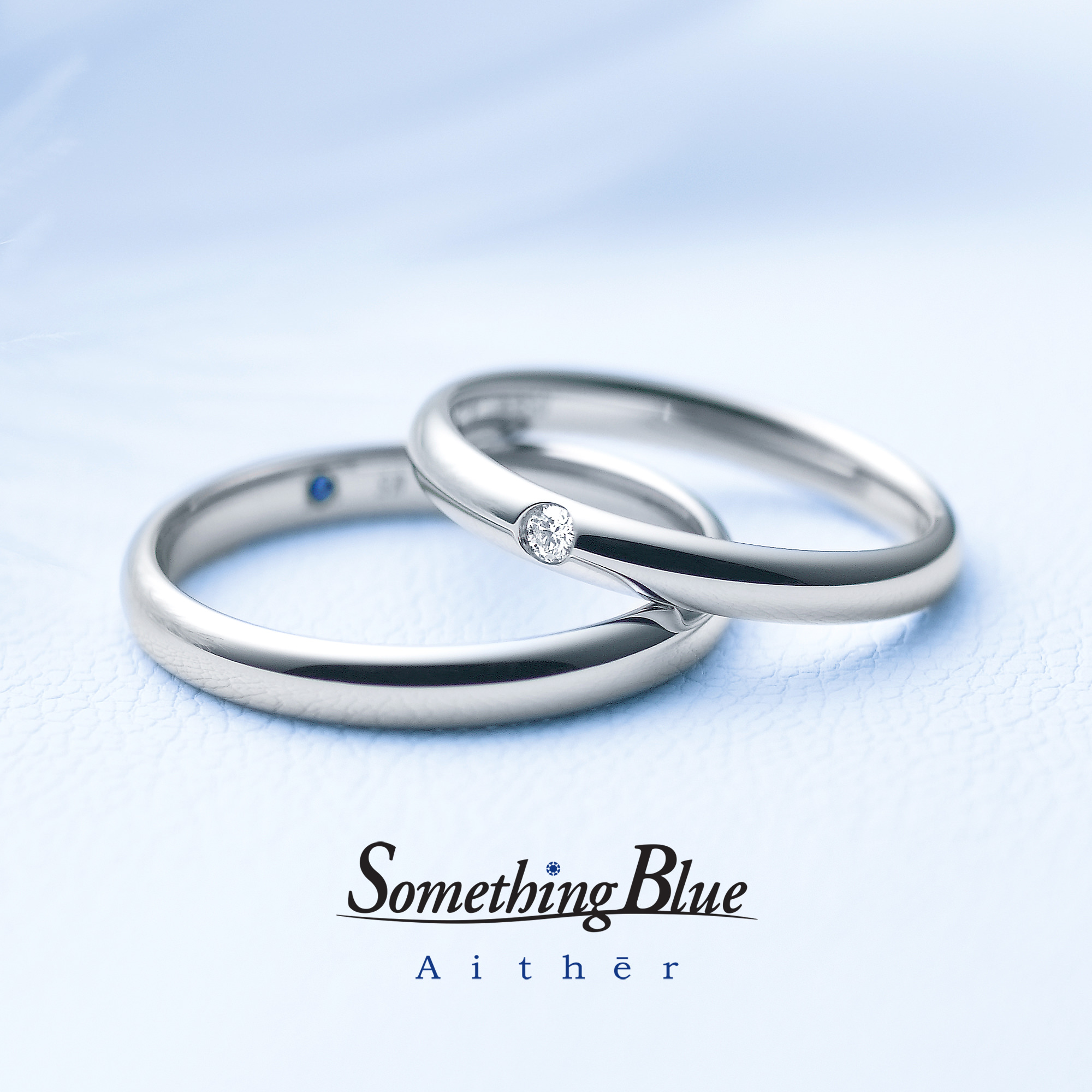 広島県広島広島市福山福山市のVANillAヴァニラの結婚指輪マリッジリングのSomething blue サムシングブルー hopeful ホープフル
