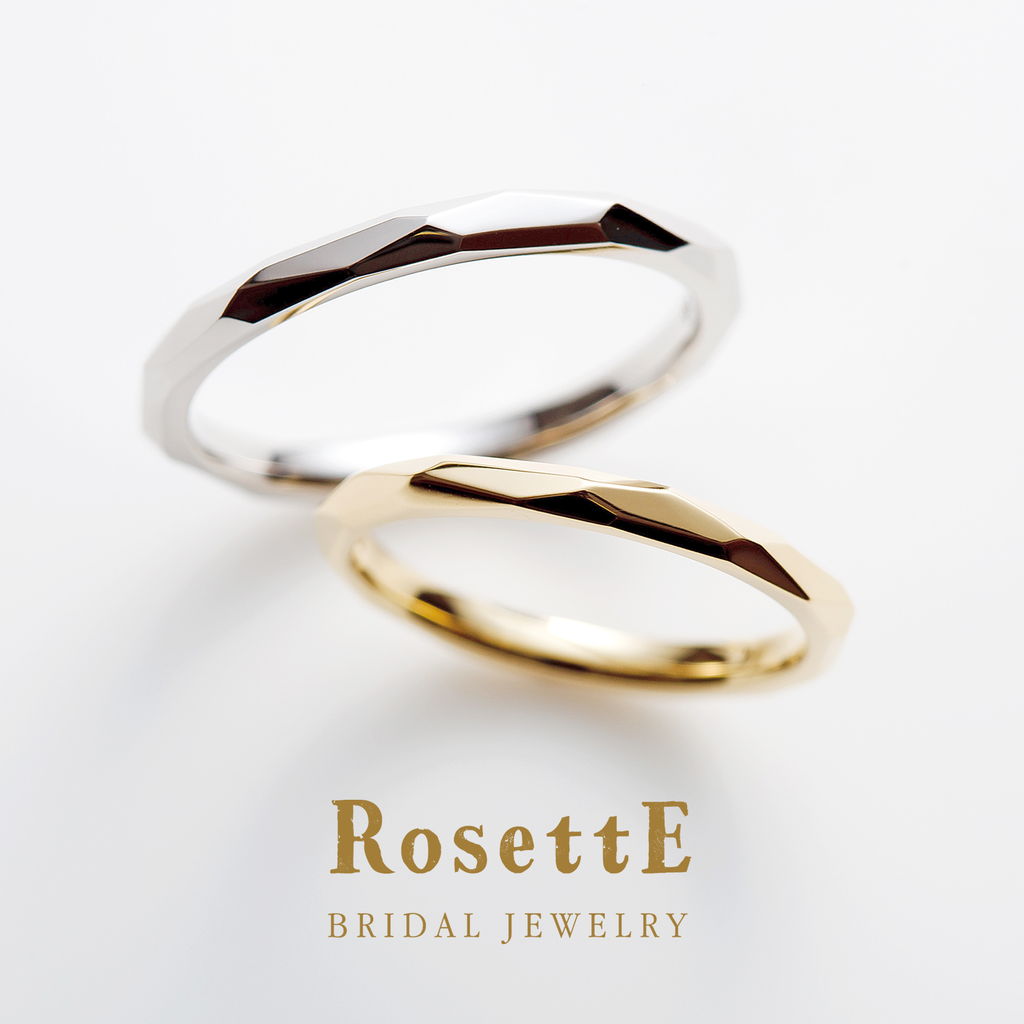 RosettEロゼットの結婚指輪でマリッジリングのTWIG 小枝
