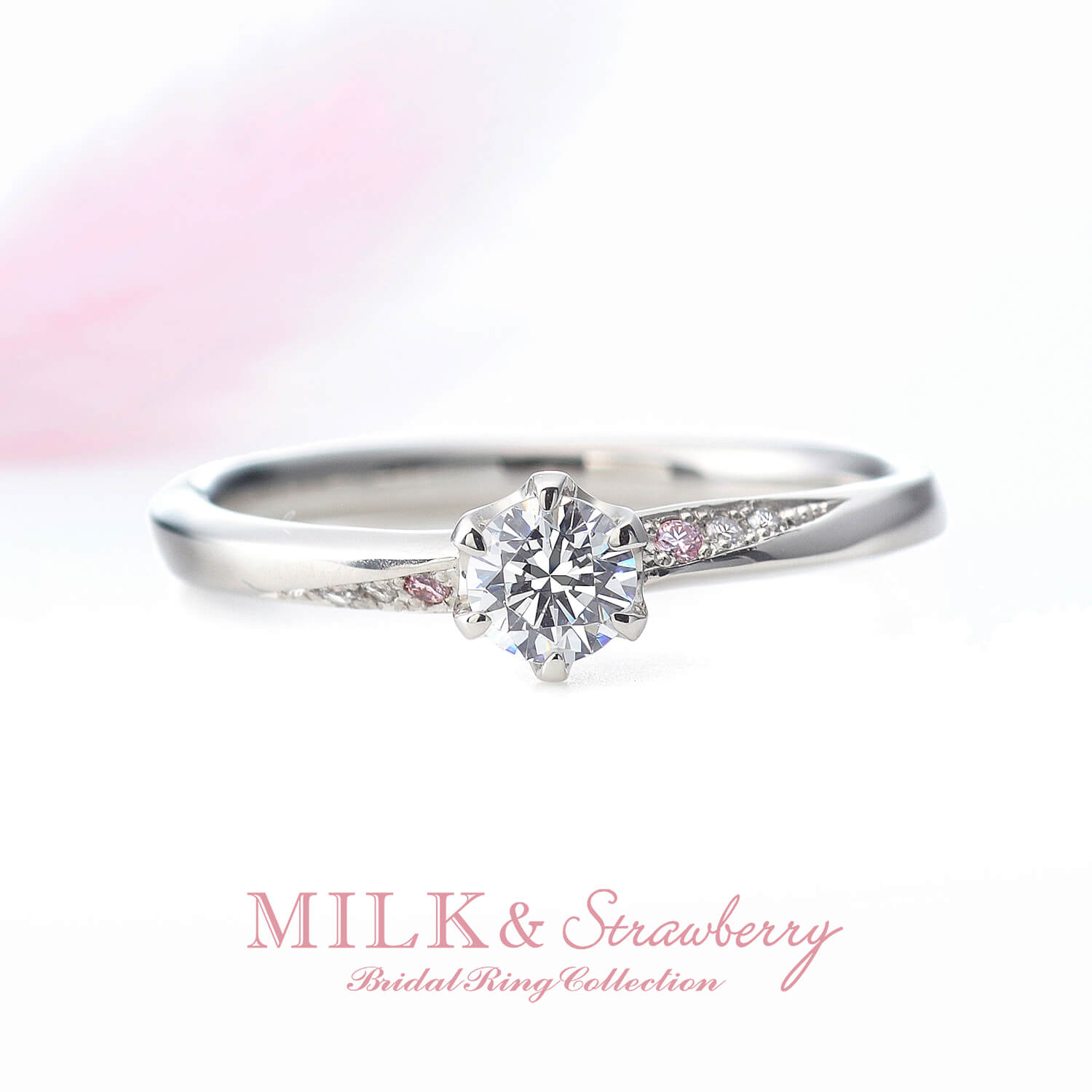 MILK＆Strawberryミルク＆ストロベリーの婚約指輪ENCHANTERアンシャンテ