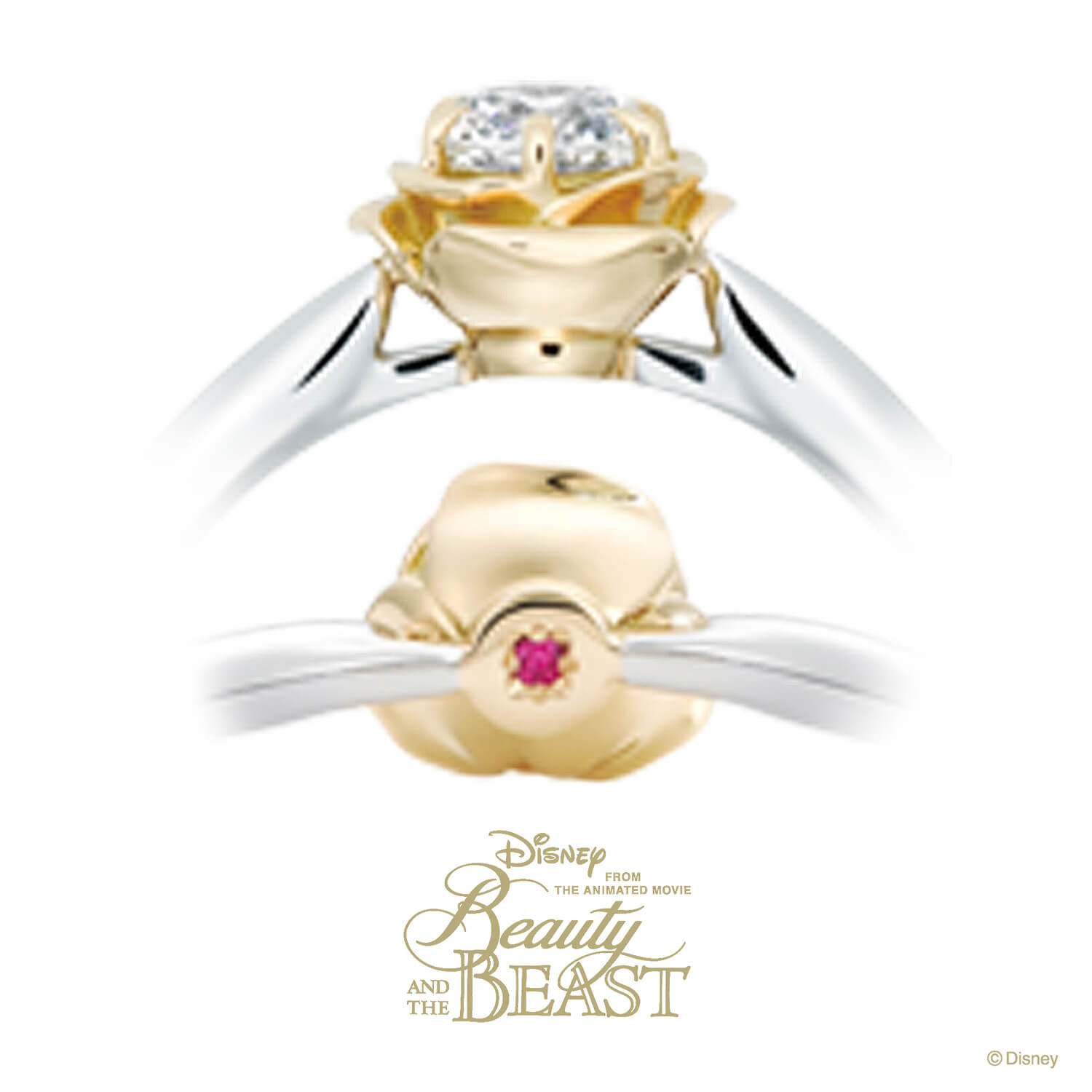 Disney美女と野獣ディズニーびじょとやじゅうの婚約指輪EternalRoseエターナルローズの内石