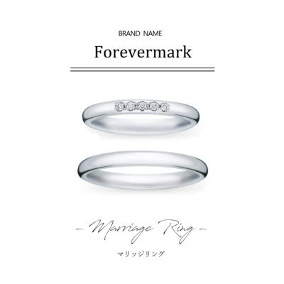 Forevermarkフォーエバーマークの結婚指輪ミルキーウェイ