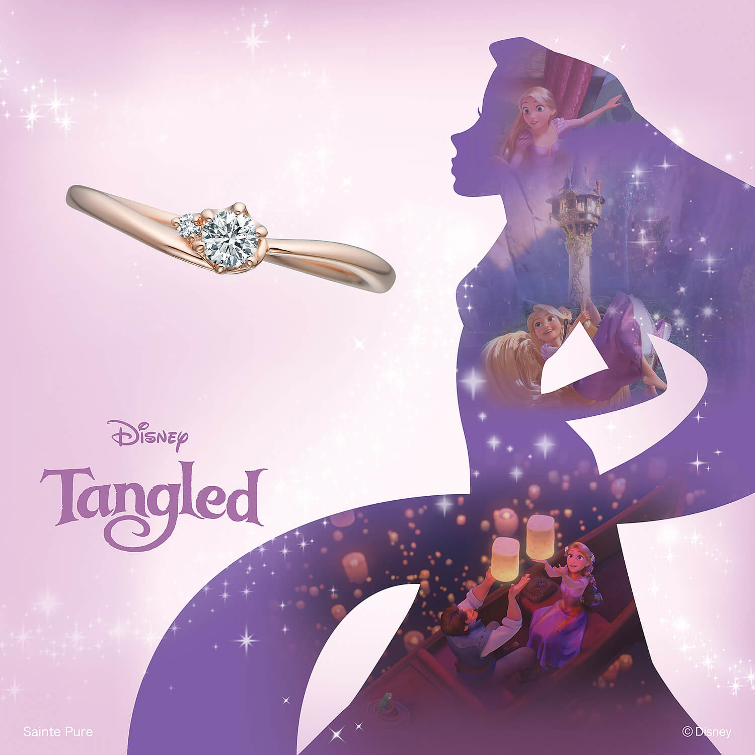 Disneyラプンツェルディズニーラプンツェルの婚約指輪ShiningWorld輝く世界