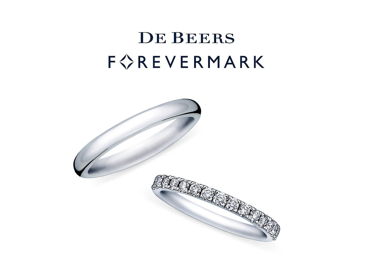 DEBEERSFOREVERMARKデビアスフォーエバーマークの結婚指輪MarriageringマリッジリングHIR054とFWR251