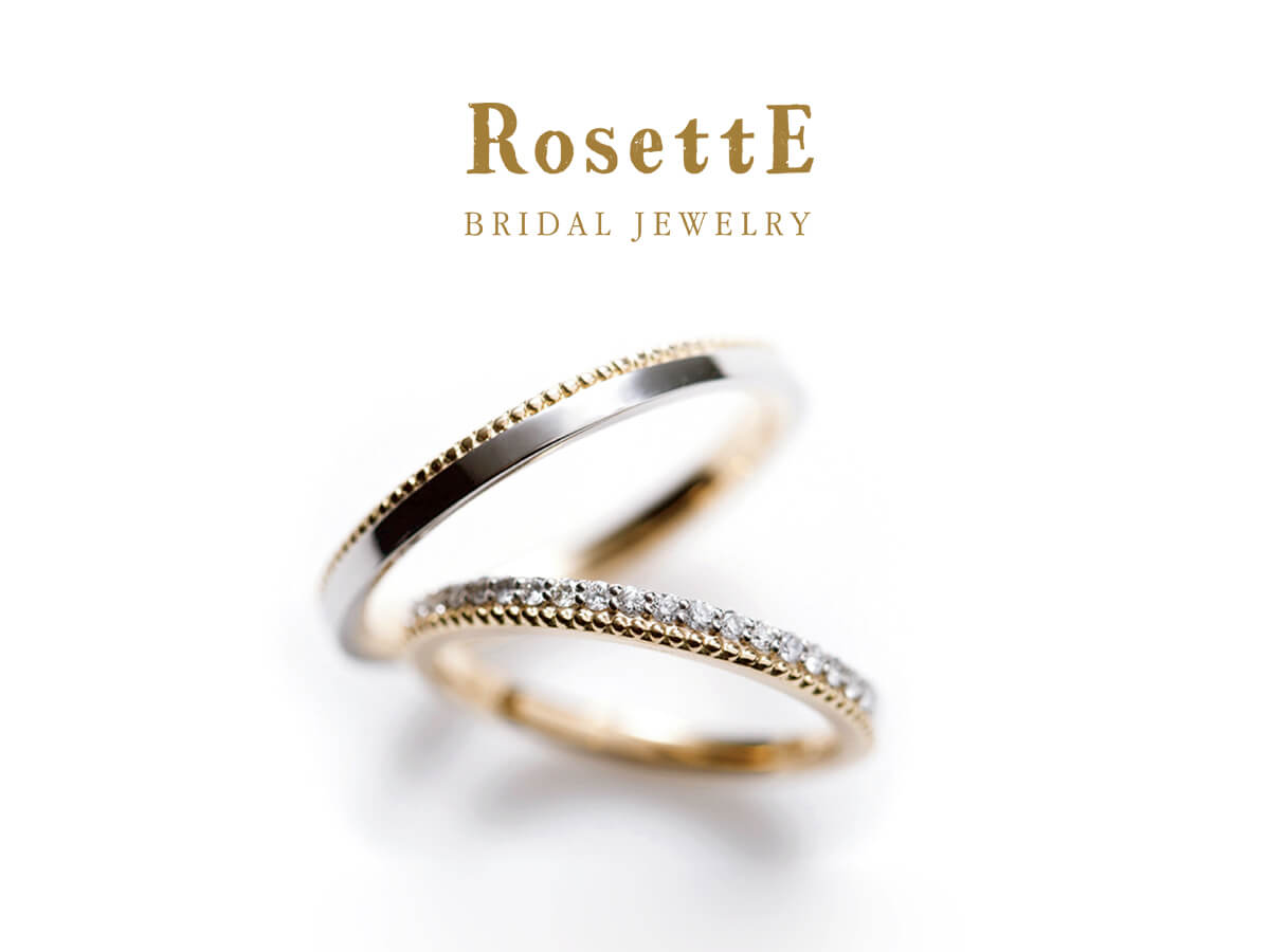 RosettEのロゼットの結婚指輪のMarriageringのエタニティリングのEternityringのしずくのデュードロップのDEWDROP