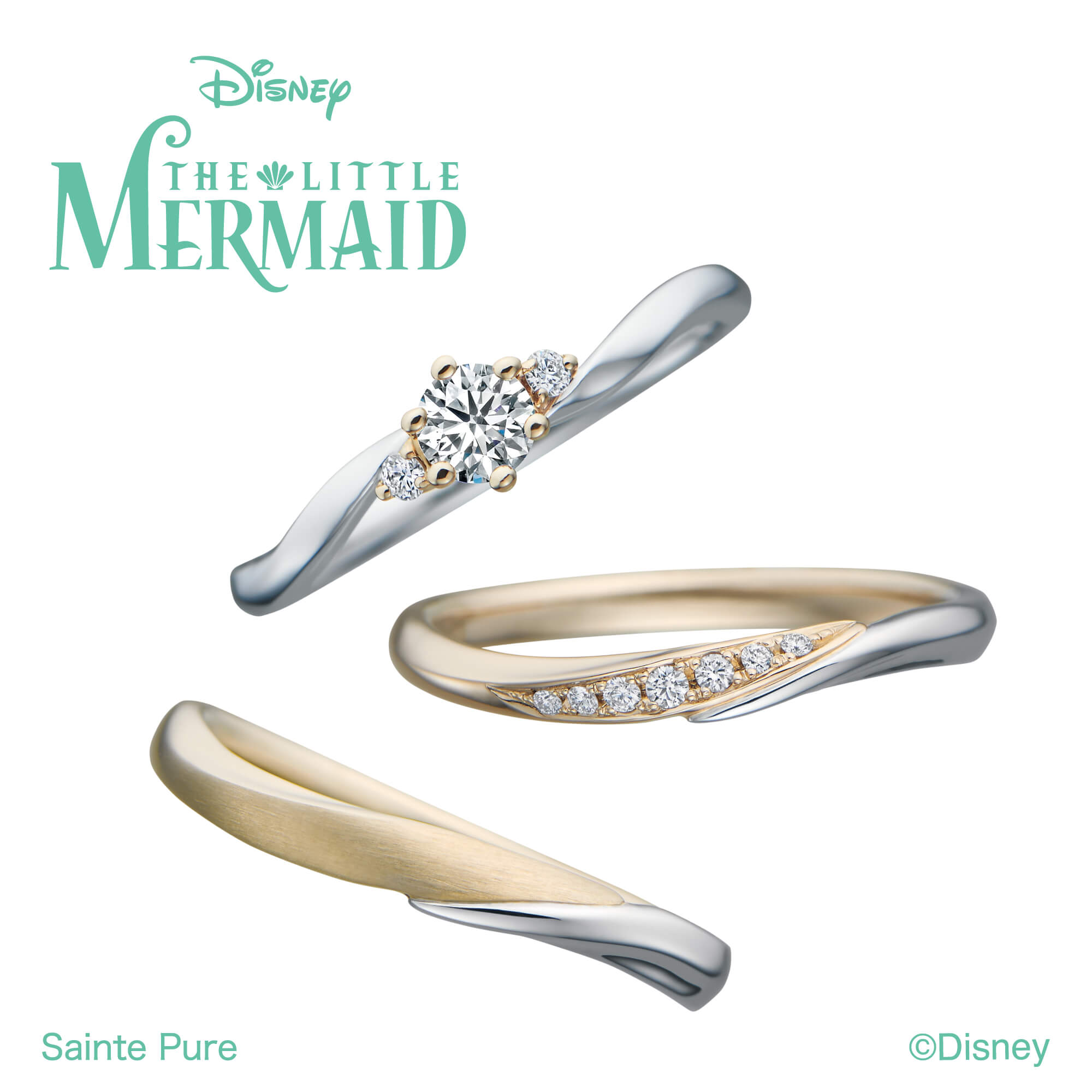 DisneyTHELITTLEMERMAIDディズニーリトルマーメイドの婚約指輪エンゲージリングEngagementringと結婚指輪マリッジリングMarriageringのセットリングSetringのSecretoftheSeaシークレットオブザシー