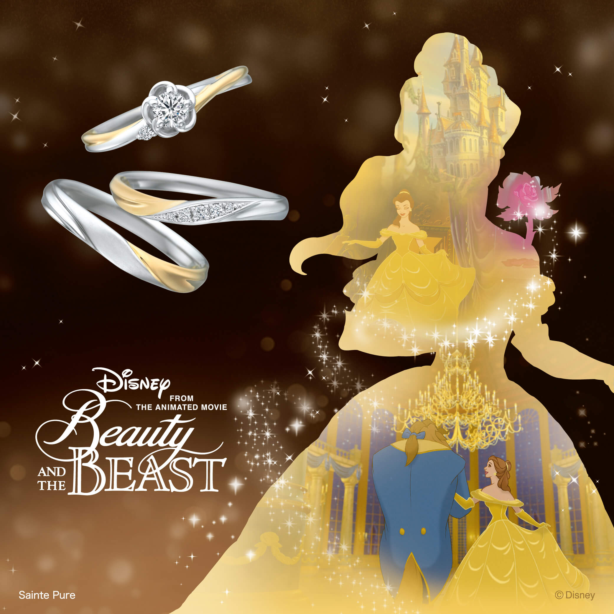 重ねづけセットリングsetringのDisneyBeautyANDTHEBEASTディズニービューティーアンドザビーストの美女と野獣のブライダルコレクションのHandinHandハンド・イン・ハンド