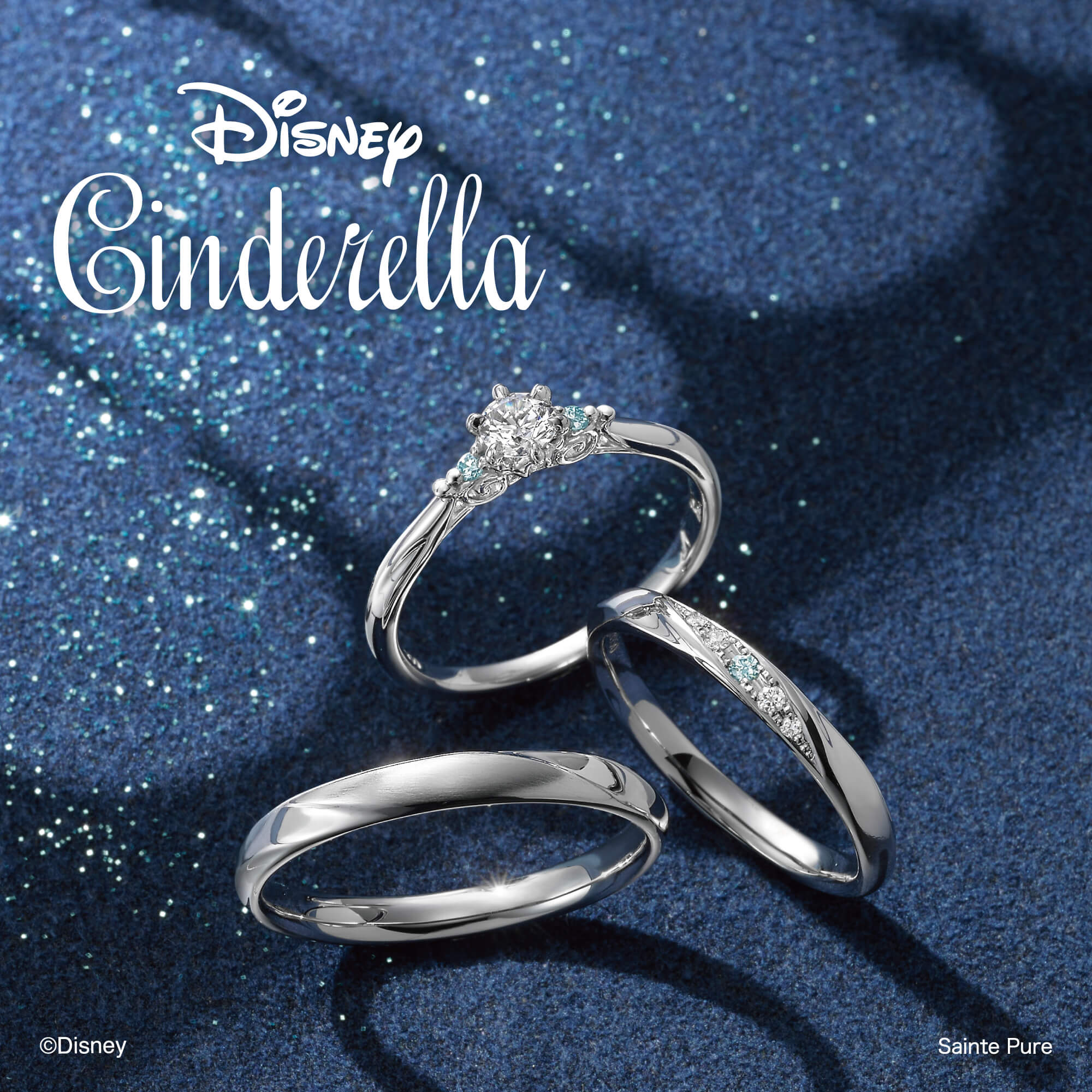 DisneyCinderellaディズニーシンデレラの婚約指輪エンゲージリングEngagementringと結婚指輪マリッジリングMarriageringのセットリングSetringのComingtoYouカミングトゥユー