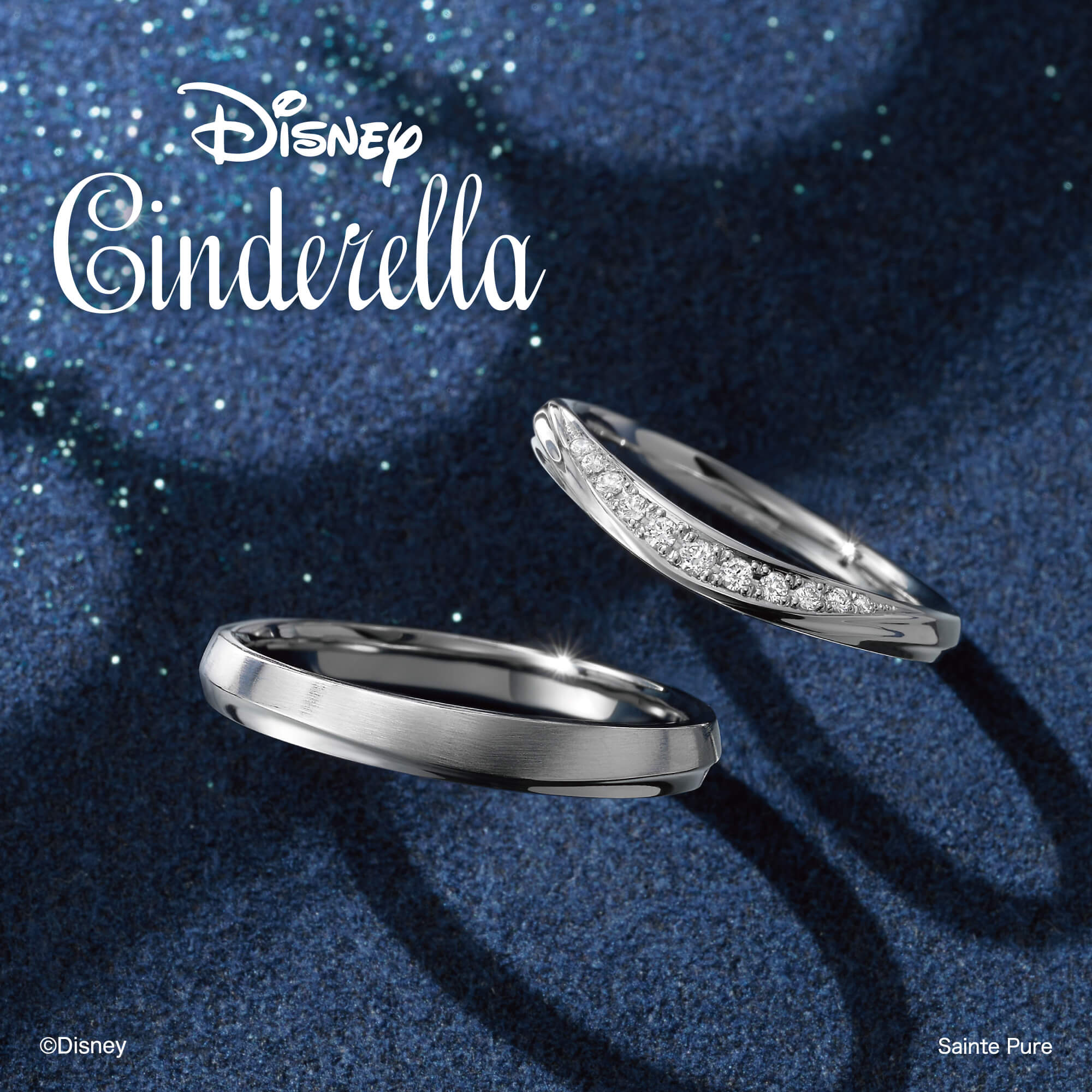 DisneyCinderellaディズニーシンデレラの結婚指輪マリッジリングMarriageringのYou’remyPrincess ユーアーマイプリンセス