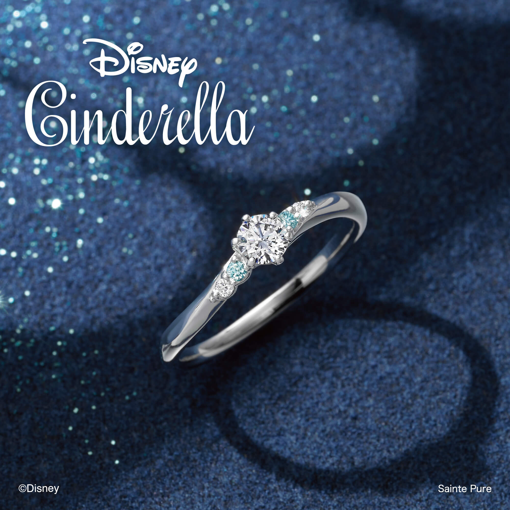 DisneyCinderellaディズニーシンデレラの婚約指輪エンゲージリングEngagementringのMidnightMagicミッドナイトマジック