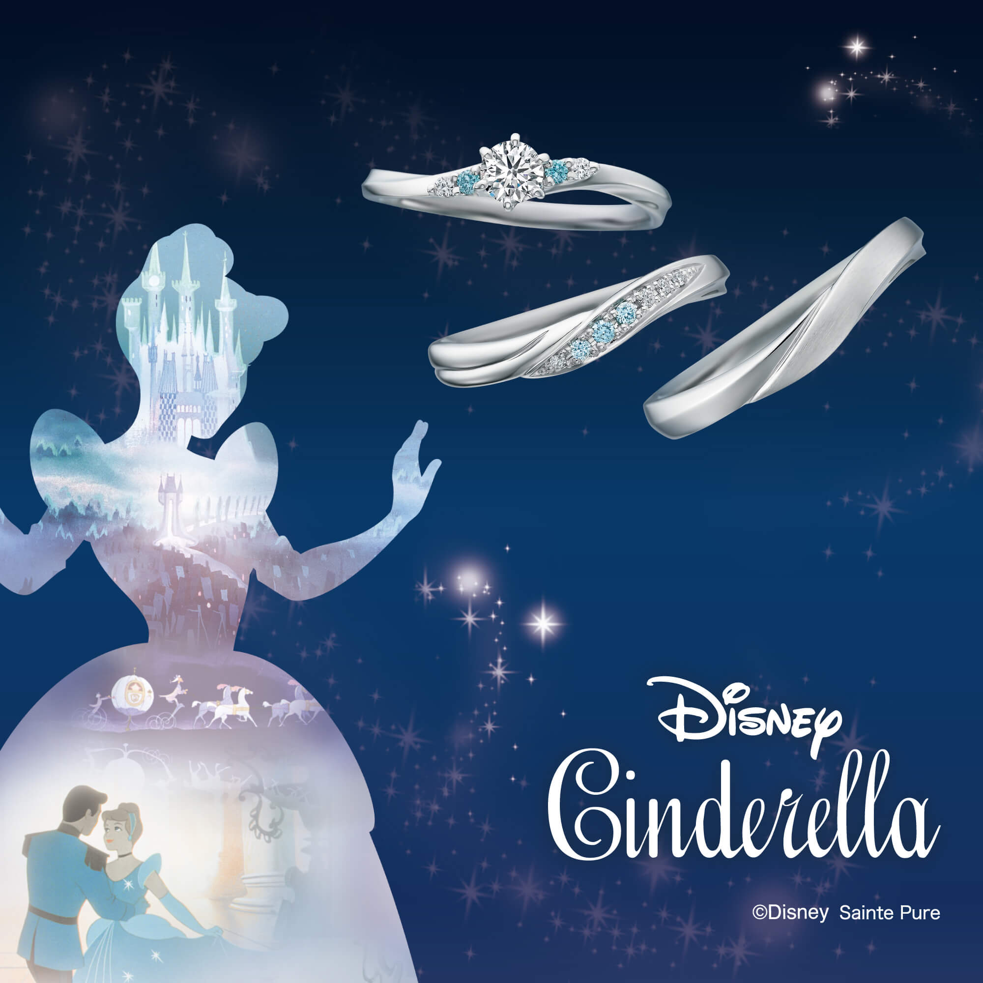 Disney Cinderella Bridal Collection2026ディズニーシンデレラブライダルコレクション