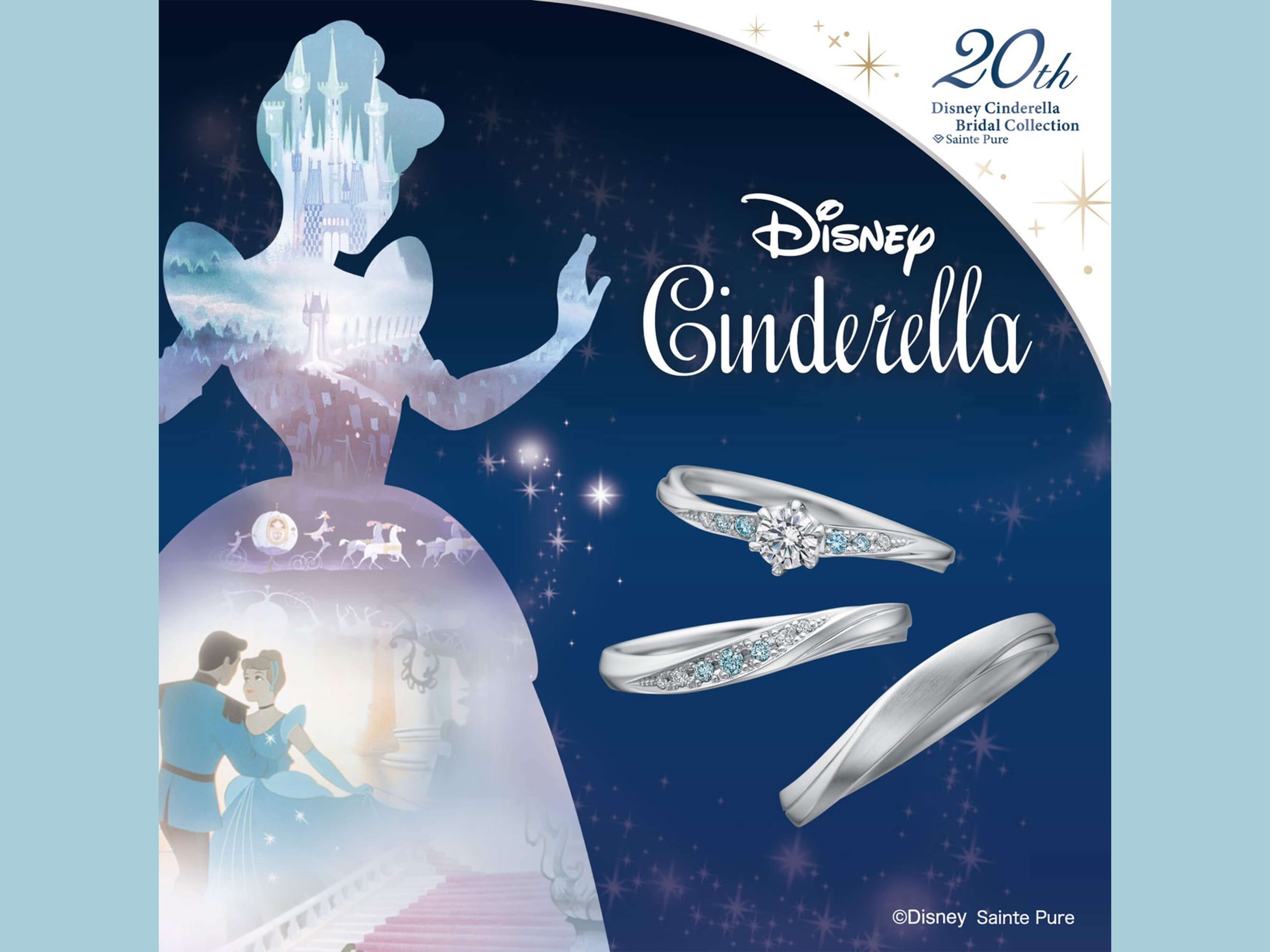 Disney Cinderella Bridal Collection2025ディズニーシンデレラブライダルコレクション