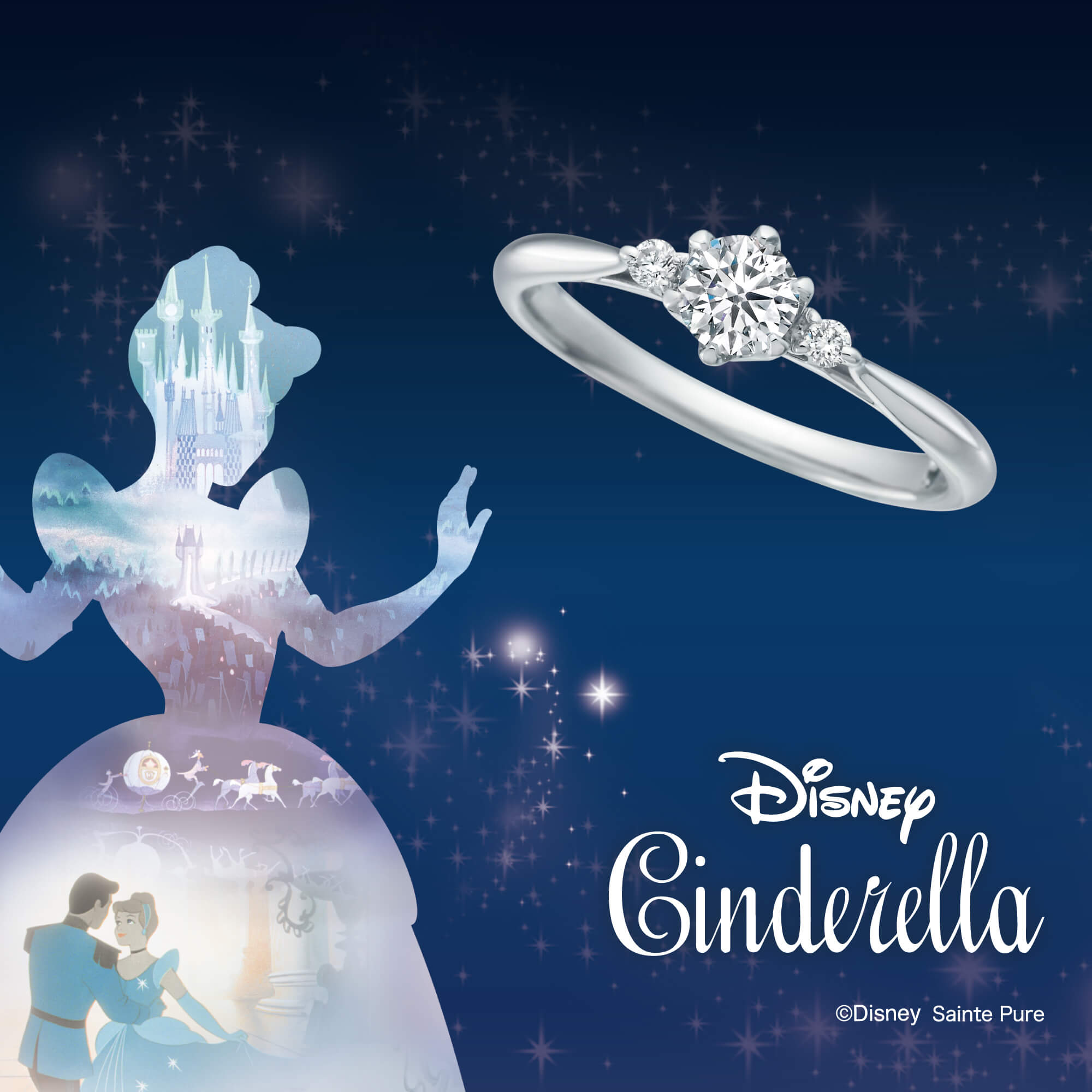 Disney Cinderella Bridal Collection ディズニーシンデレラブライダルコレクションの婚約指輪You're my Princess ユーアーマイプリンセス