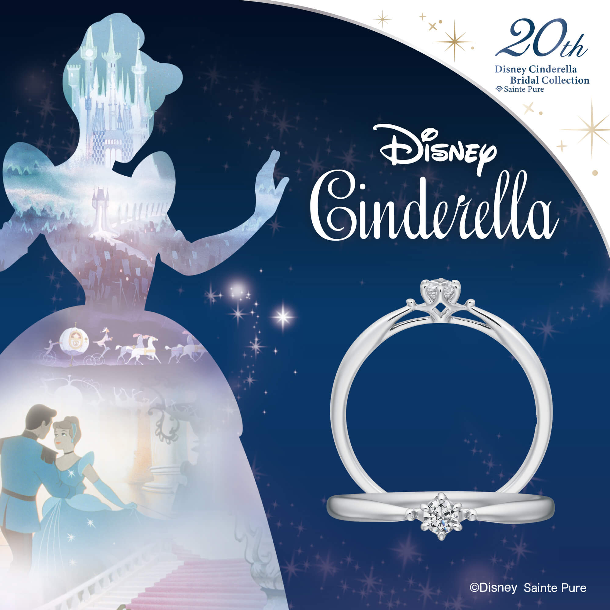 Disney Cinderella Bridal Collection2025ディズニーシンデレラブライダルコレクションの婚約指輪Engagementring
 Believe in Miracleビリーヴインミラクル