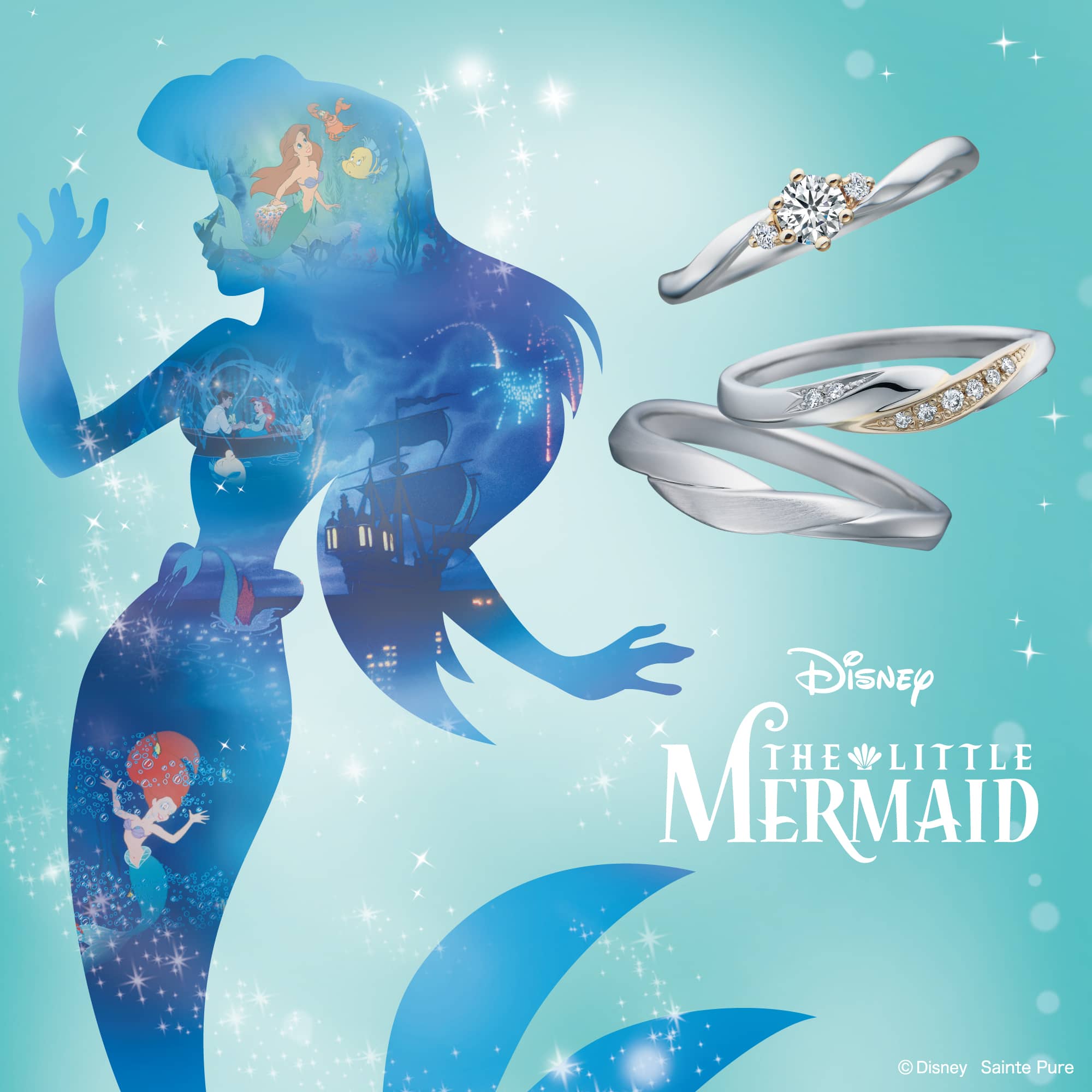 DisneyLITTLEMERMAIDディズニーリトルマーメイドの婚約指輪エンゲージリングと結婚指輪マリッジリングMarriageringのセットリングSecretoftheSeaシークレットオブザシー