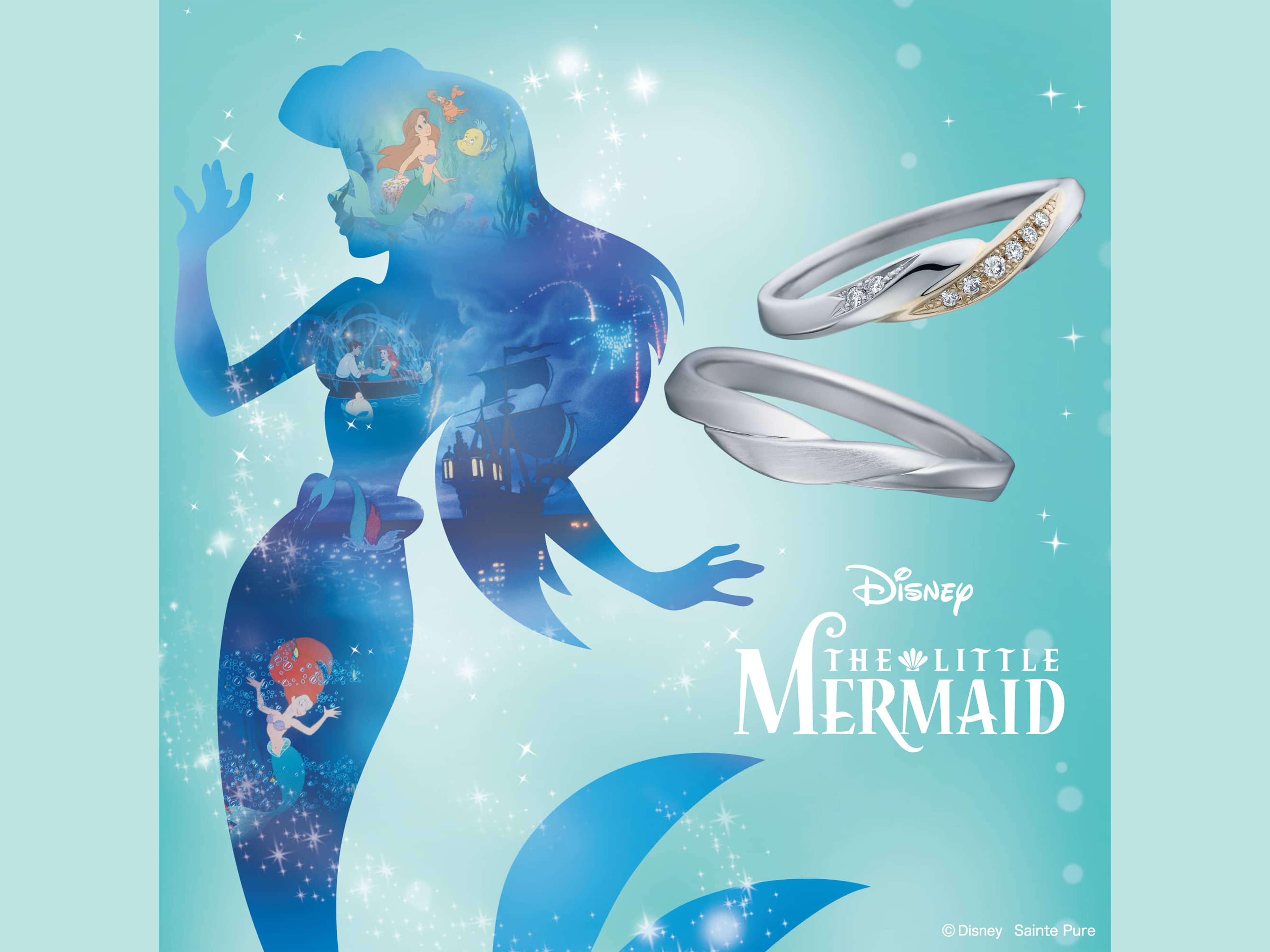 DisneyLITTLEMERMAIDディズニーリトルマーメイドの結婚指輪マリッジリングMarriagering