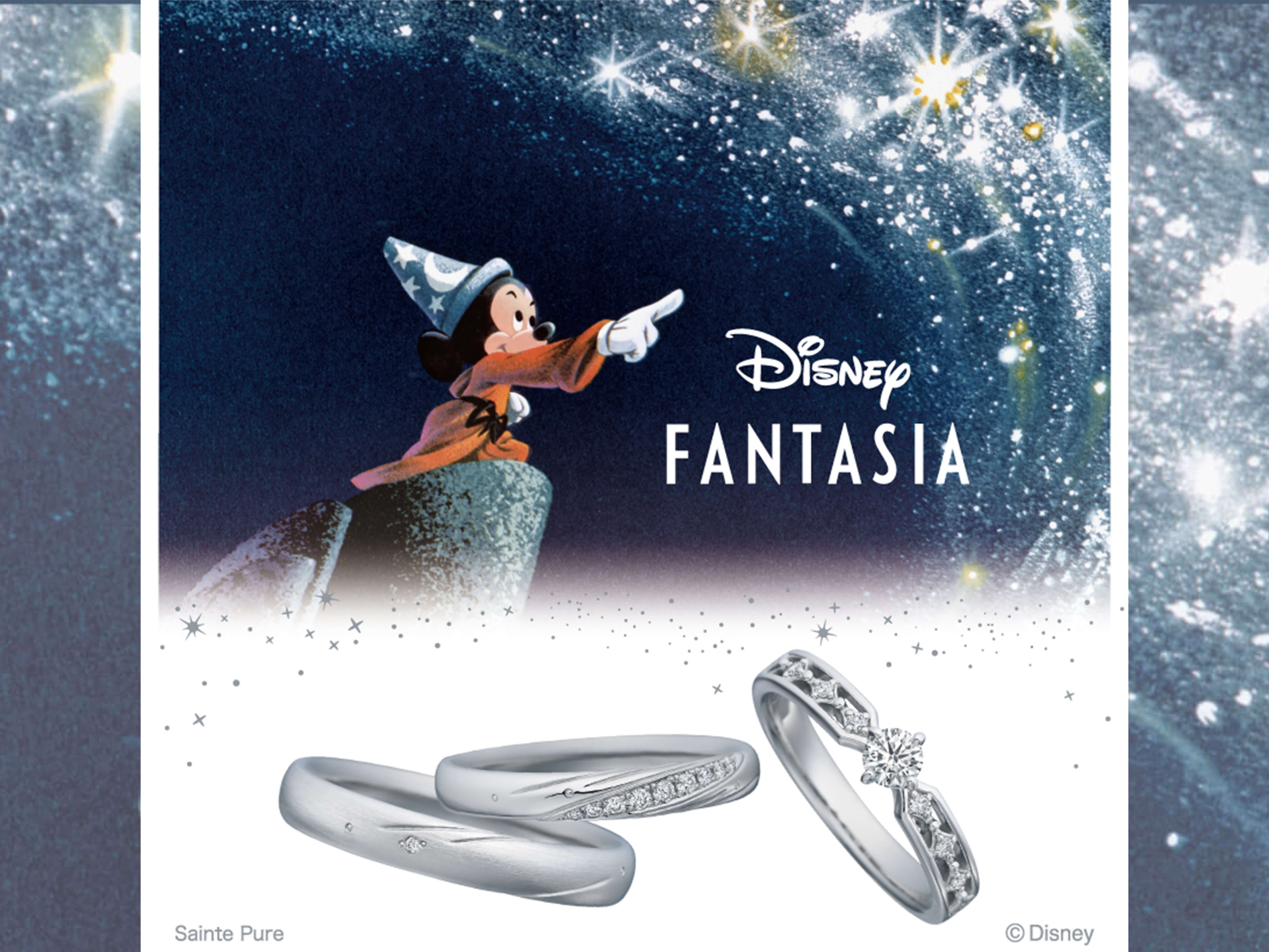 DisneyFANTASIAディズニーファンタジアの婚約指輪エンゲージリングengagementringと結婚指輪マリッジリングMarrriageringのWonder Glowワンダーグロウ