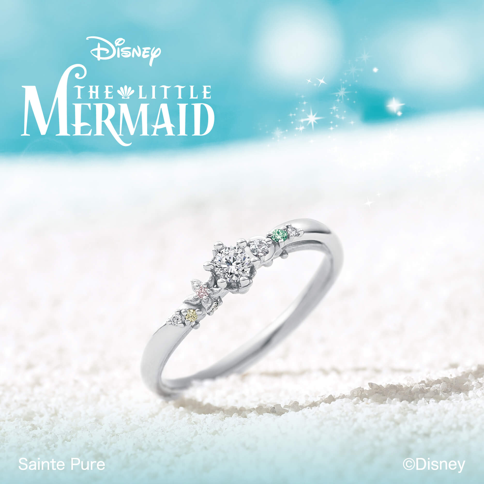 Disneyリトルマーメイドの新作婚約指輪Beyond the Wavesビヨンド・ザ・ウェイブスあこがれた世界