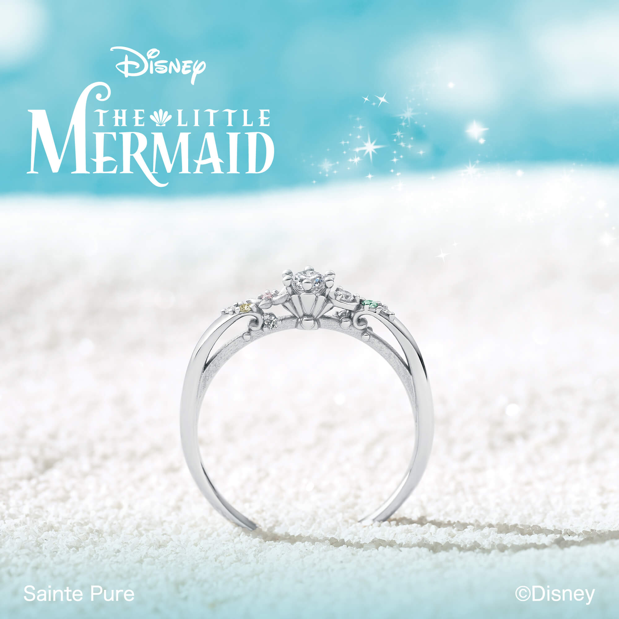 Disneyリトルマーメイドの新作婚約指輪Beyond the Wavesビヨンド・ザ・ウェイブスあこがれた世界