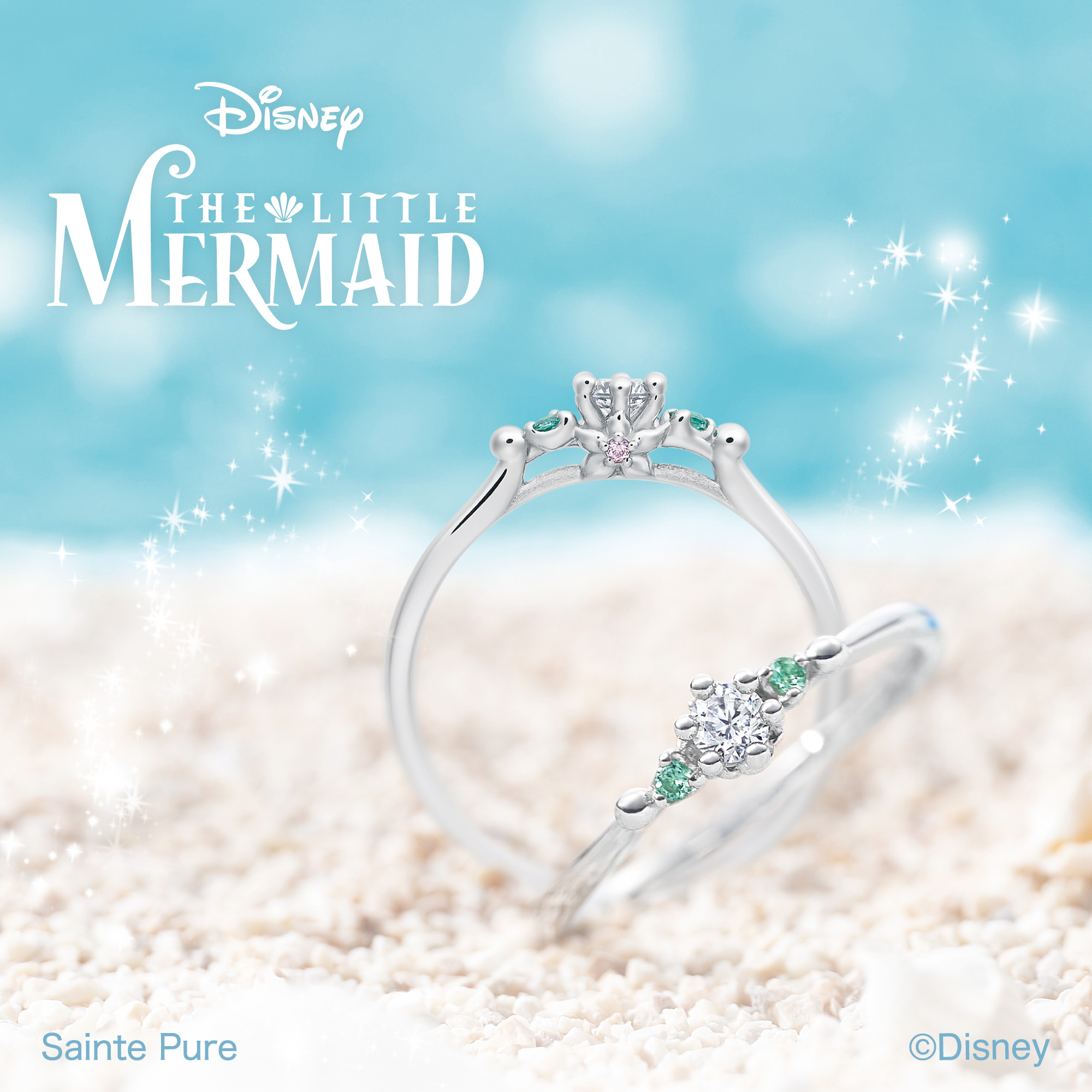 Disney リトルマーメイドの期間 ・ 数量限定婚約指輪 「Emerald Lagoon(エメラルドラグーン)-きらめく想い- 」