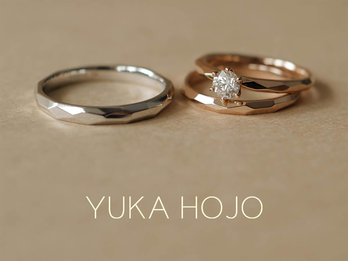 YUKA HOJO新作ライトインサイドユー