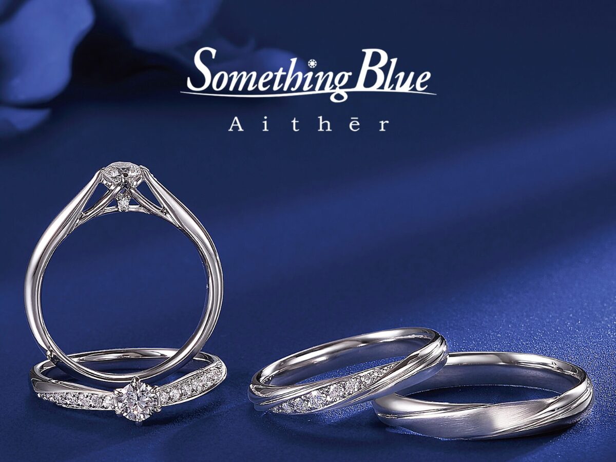 広島婚約指輪・結婚指輪