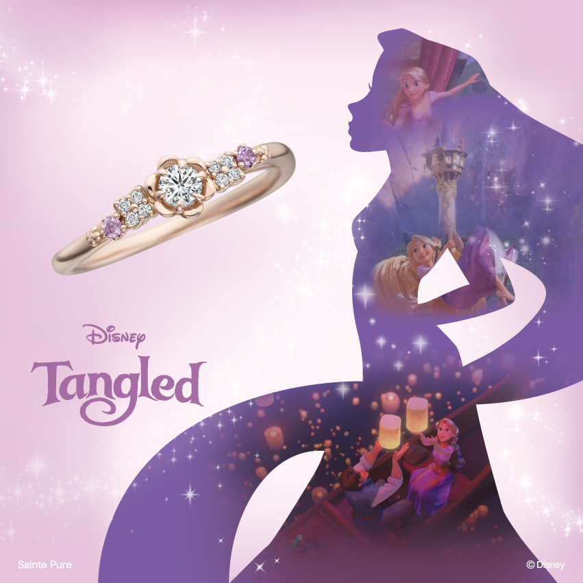 Disney Tangledの新作限定婚約指輪SunlitBlossom