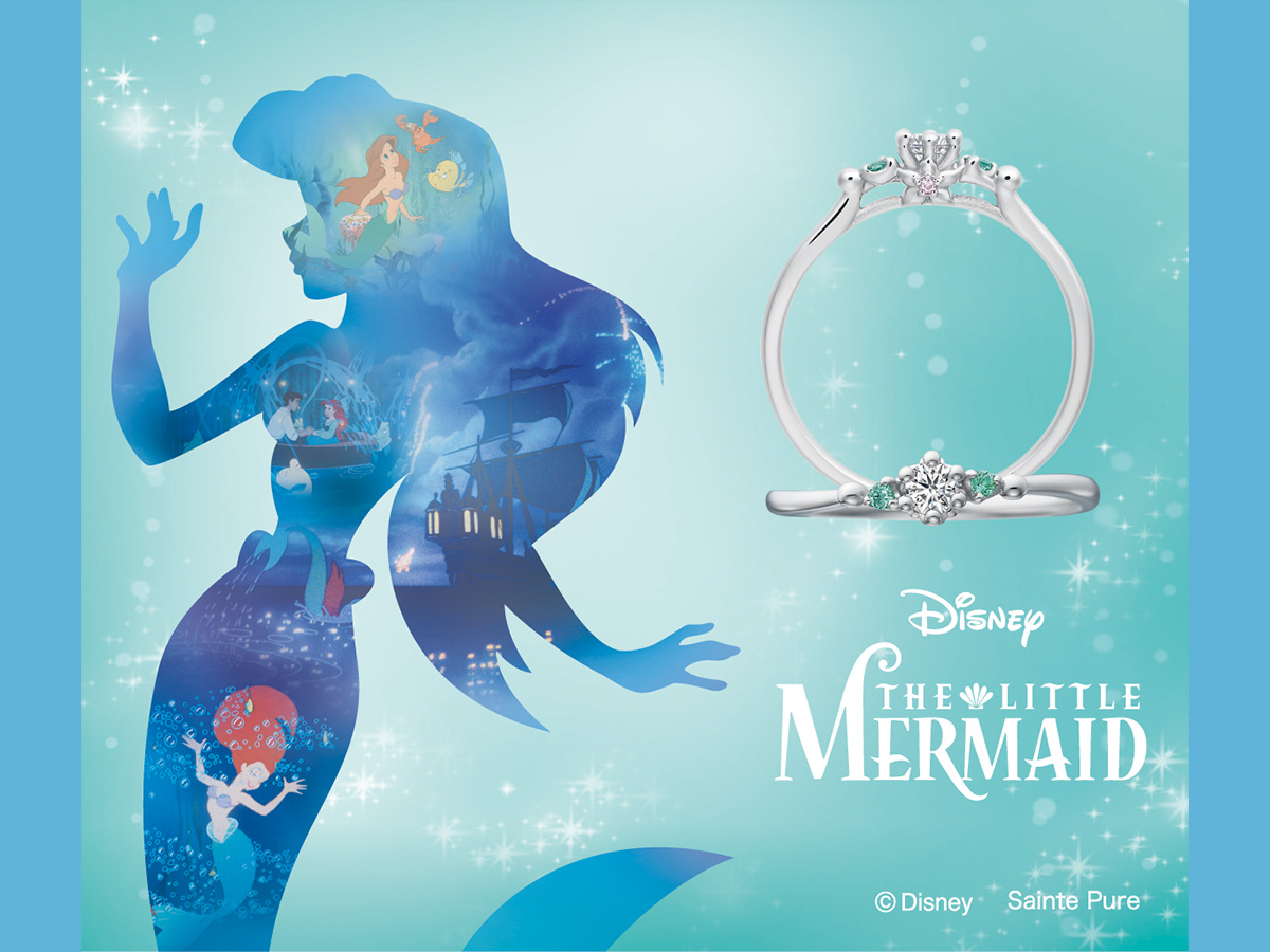 Disney リトルマーメイドの期間 ・ 数量限定婚約指輪 「Emerald Lagoon(エメラルドラグーン)-きらめく想い- 」