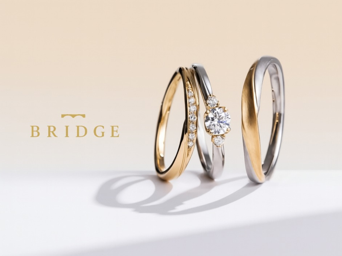 BRIDGEブリッジの新作婚約指輪と新作結婚指輪