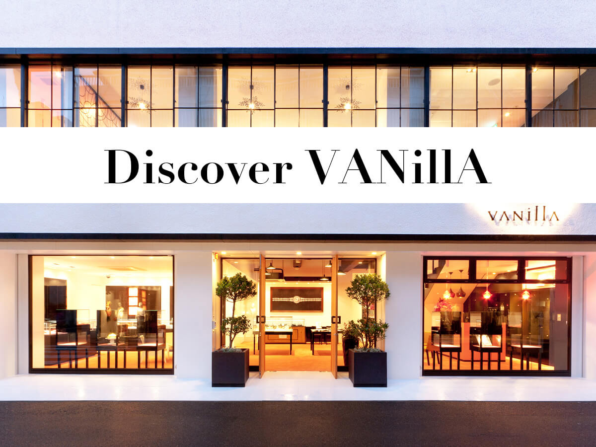 VANillA広島店外観