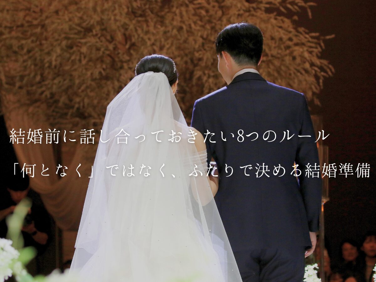 広島県婚約指輪・結婚指輪